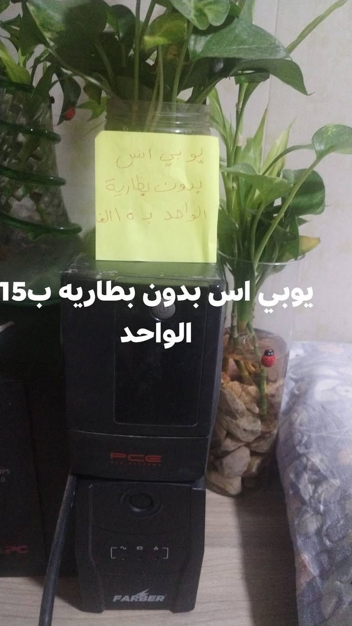 مكان حي جهاد


**إذا كنت صاحب هذا الإعلان وتريد حذفه لأي سبب، رجاءا أرسل رسالة إلى الدعم الفني**