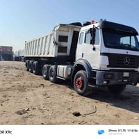 كرواتية • مديل٩٦ • راس وعربانه