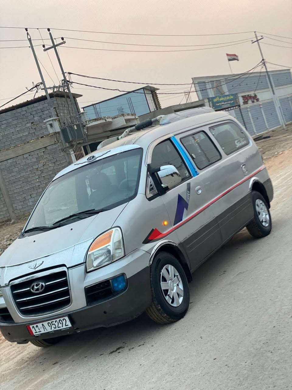 التفاصيل داخل الصور
***********
