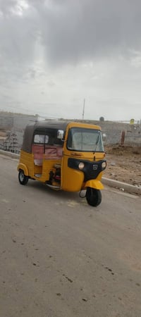 تكتك البيع اوراق شاكر ابو لمجر 19//12 تكتك كفاله ما عده شبر بل لغد مكي...