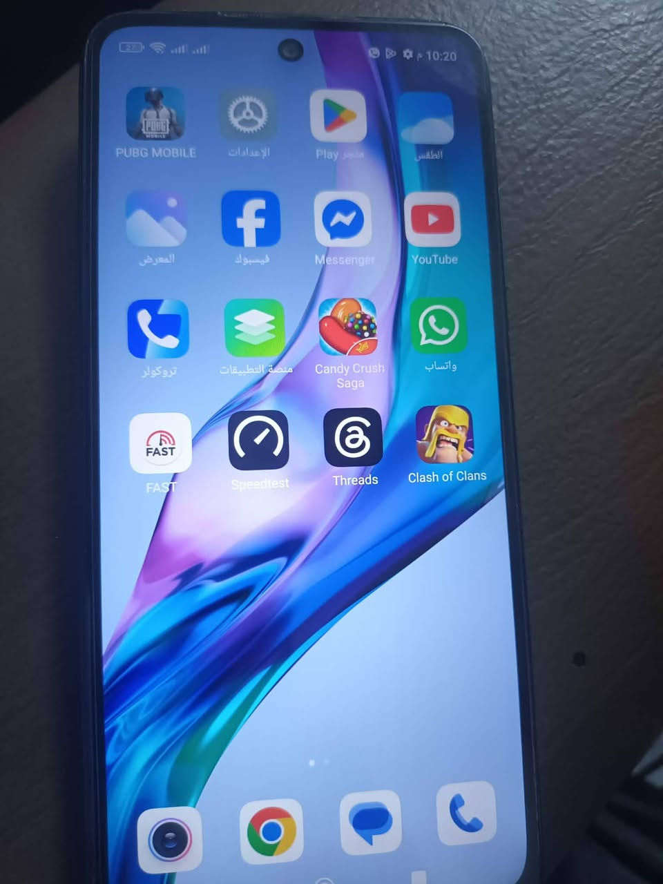 جهاز للبيع ريدمي نوت 11 نظيف مواصفاته موجوده بلصور للبيع او مراوس ذاكره 128...40فريم بلبوبجي علي الدقه


**إذا كنت صاحب هذا الإعلان وتريد حذفه لأي سبب، رجاءا أرسل رسالة إلى الدعم الفني**
