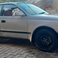 كرونه نفخ • مكفوله • نجف