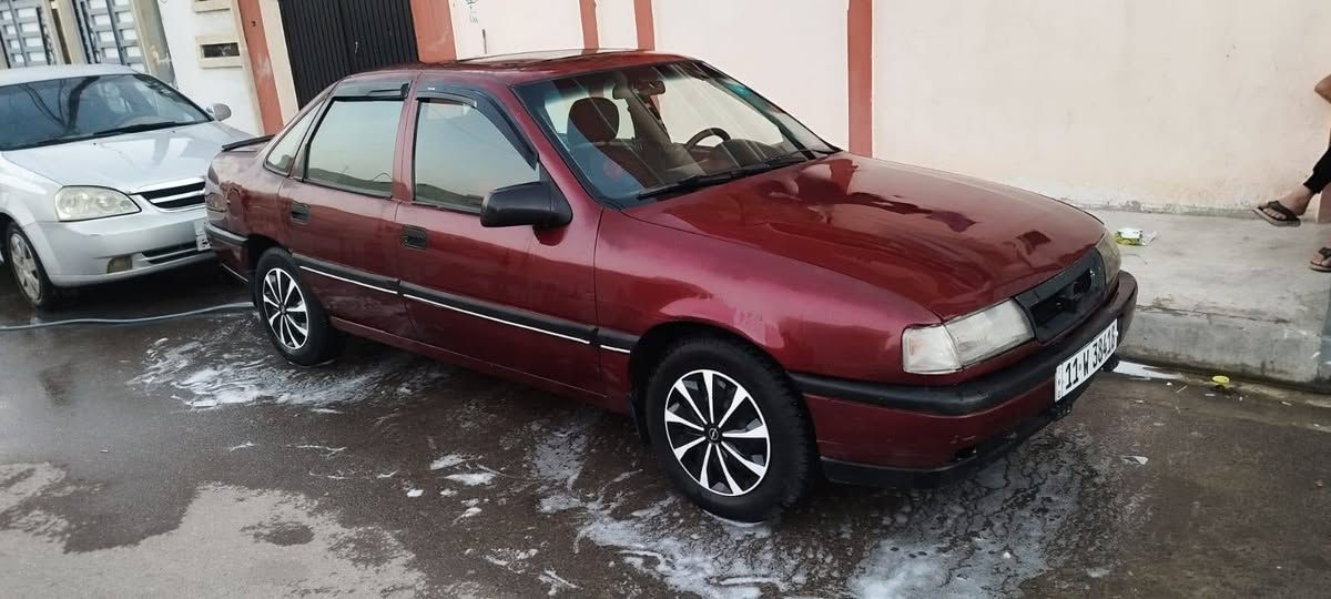 اوبل فكتره موديل 92 حجم 16
گير محرك شرط كهربائيات كلها شغاله اربع توايرجديدطخمهاجديد 

سيارة بسمي هزه جديده صارلها شهر تحويل فقط

السعر 39 $ وبيها مجال العنوان موصل جانب الايسر ***********
