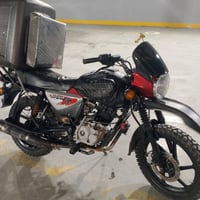 بوكسر • مديل ٢٣ • نجف