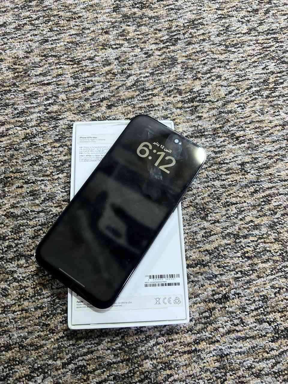 السلام عليكم 
ايفون 14برو ماكس 
الجهاز نضافه ميه بل ميه 
فقط شاشه مستبدل 
ذاكره 256
بطاريه 83
تك
الكارتون وكيبل 
الاستفسار رقم***********
