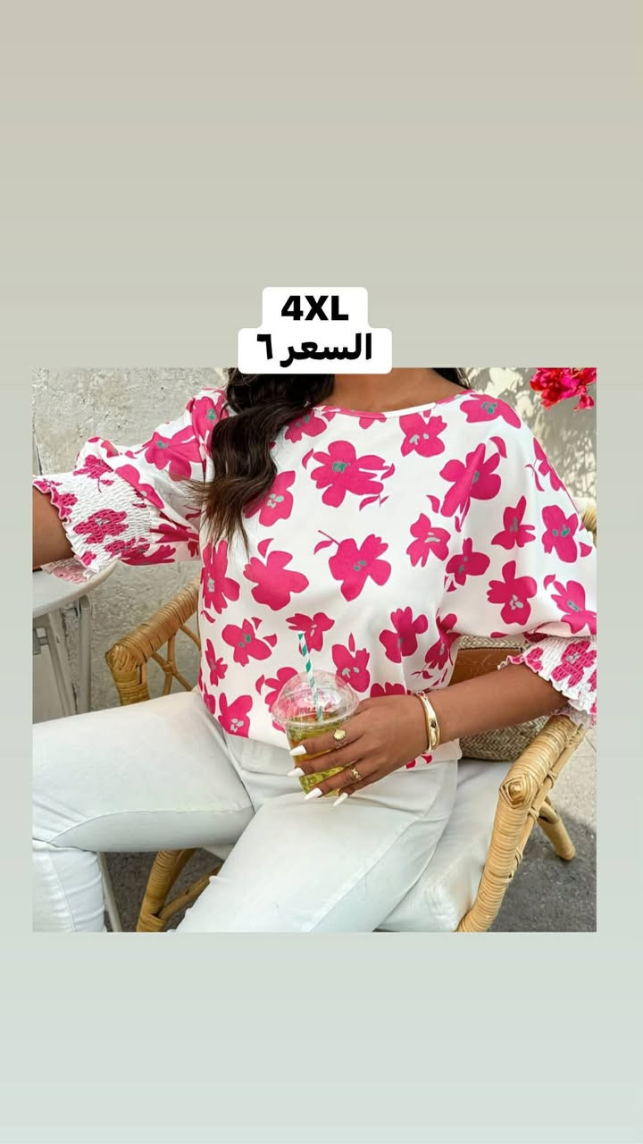 شي ان نسائي منوع


**إذا كنت صاحب هذا الإعلان وتريد حذفه لأي سبب، رجاءا أرسل رسالة إلى الدعم الفني**