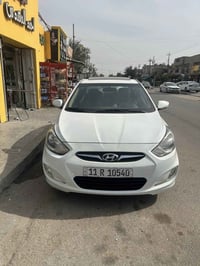 اكسند خليجي 2015 بغداد ب اسمي بيهة جالمغ خلفي فقط صبغ  ماشية 88 فول مو...