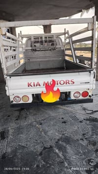 عموشه • ٢٠٠٧ • رقم الانبار