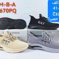 ملابس جديدة • أسعار مناسبة • توصيل لجميع المحافظات