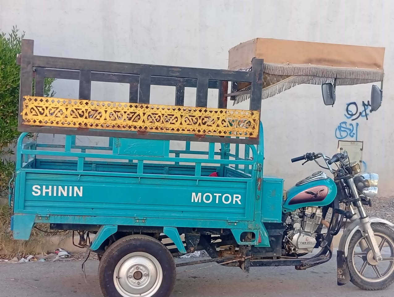 محجر للبيع/***********
