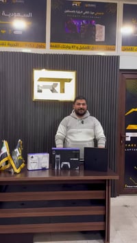 مسابقة رمضان • شركة الربيع • بلي فور