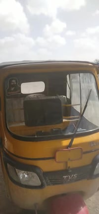 تكتك DBS • مرقمة سنوية • بصرة