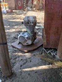 محرك البيع  ابيع كوم حديد 07734412764