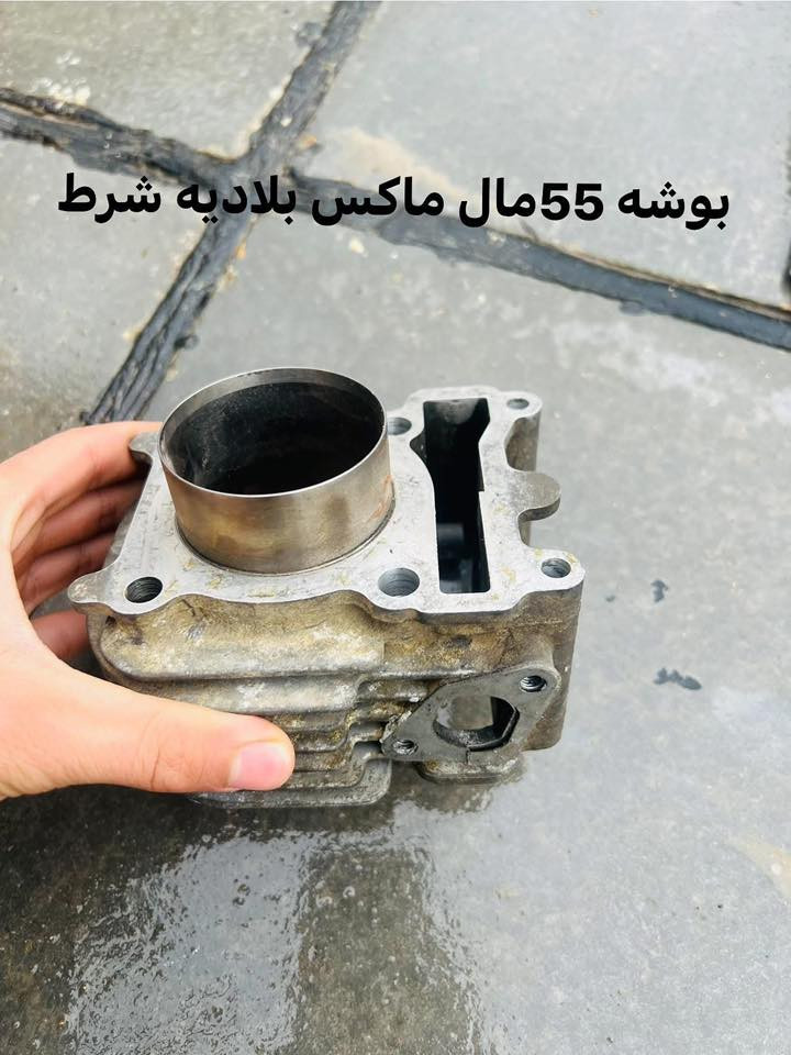غراض تفصيخ***********
