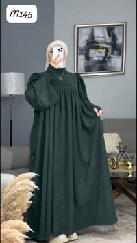 قطعة • ملابس رمضان • ملابس العيد