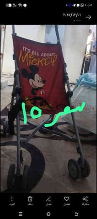 07846342459 راعيهن واتساب