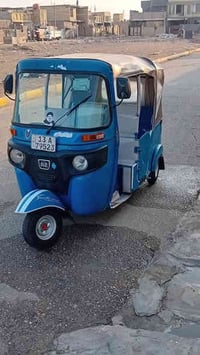 تكتك • كفاله • المجر الكبير