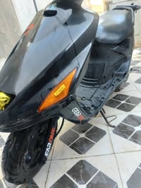 فراشه • نضيفه • طبر الفراعون