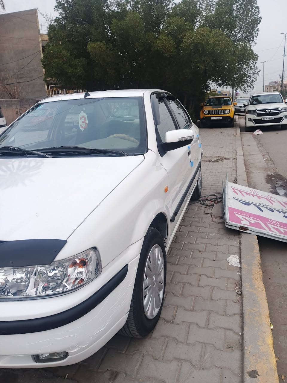 اقصادسمند2011مقدمه15$وكل شهر2$مكانه شعب***********
