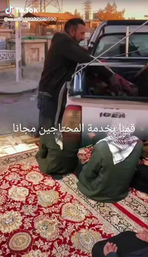 الحمدلله والشكر لله قمنا بخدمة محتاجين خادمكم ميثم البياتي دفن الموتى مجانا الى كربلاء المقدسة والنجف مجانا ***********يا الله ***********خادمكم ميثم االبياتي
