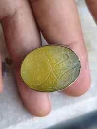 عقيق يماني • عقيق اصفر • عقيق احمر • حديد صيني • محابس • خواتم رجالية ...