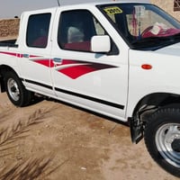 نيسان • ٢٠١٣ • تحويل مباشر