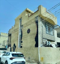 وبركاته بيت للبيع في الشرطة الخامسة ٤٥م ركن قرب مدرسة القادستين ( الاف...