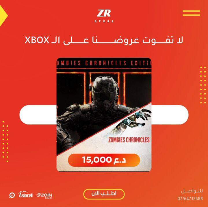 اقوى العروض على الالعاب والكيم باس يقدمها متجرنا Zr store 

وباسعار تنافسية 

فضلاا عن عروض الكيم باس 

شهر (تجديد بحسابك )ب 21 الف

شهرين( حساب جديد )ب 22 الف

ثلاث اشهر (حساب جديد) ب 25 الف

اربعة اشهر( تجديد بحسابك) الشخصي ب 45 الف

للتواصل واتساب ‭‭***********‬‬
