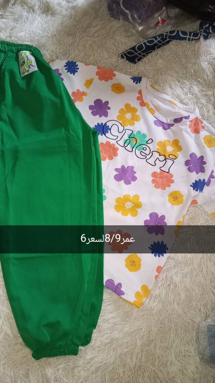 بنات بلا زحمه لي متشتري ارفعو لمنشور


**إذا كنت صاحب هذا الإعلان وتريد حذفه لأي سبب، رجاءا أرسل رسالة إلى الدعم الفني**