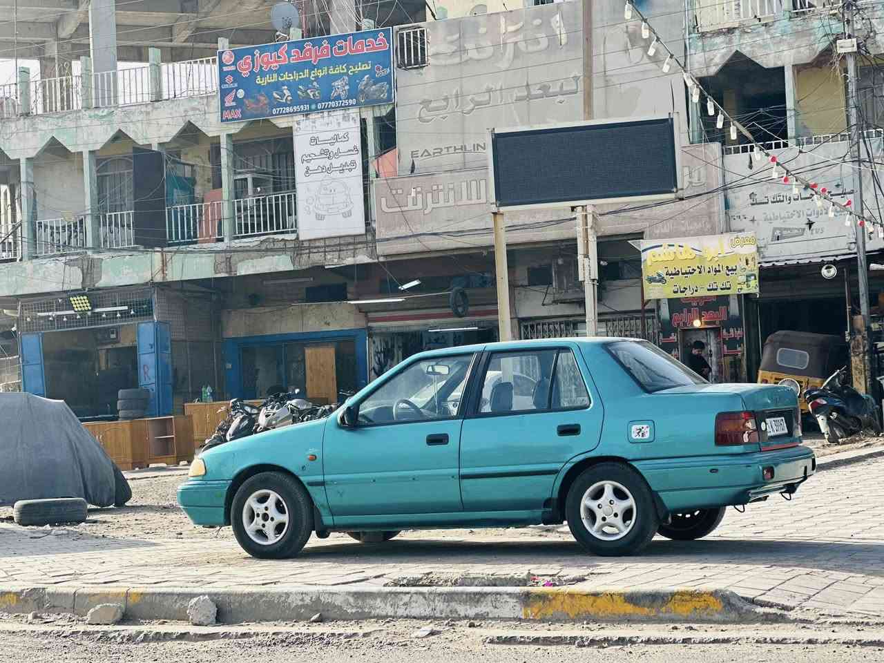 سلام عليكم
هونداي اكسله للبيع رقم بغداد انكليزي

موديل 94 كير عادي ومحرك خير من الله 

تخم تاير جديد
كهربائيات كلها شغاله

غرفتها نضيفه وبلاديه كاعيه جلد

عنوان بغداد الشعب 

السعر 32


**إذا كنت صاحب هذا الإعلان وتريد حذفه لأي سبب، رجاءا أرسل رسالة إلى الدعم الفني**