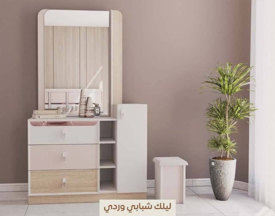 ميز تواليت تركي
الحجز والاستفسار مراسلةالصفحه


**إذا كنت صاحب هذا الإعلان وتريد حذفه لأي سبب، رجاءا أرسل رسالة إلى الدعم الفني**