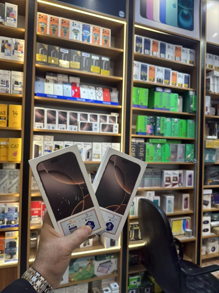 16 برو ماكس بطاريه  100 بعده بلضمان 
***********
