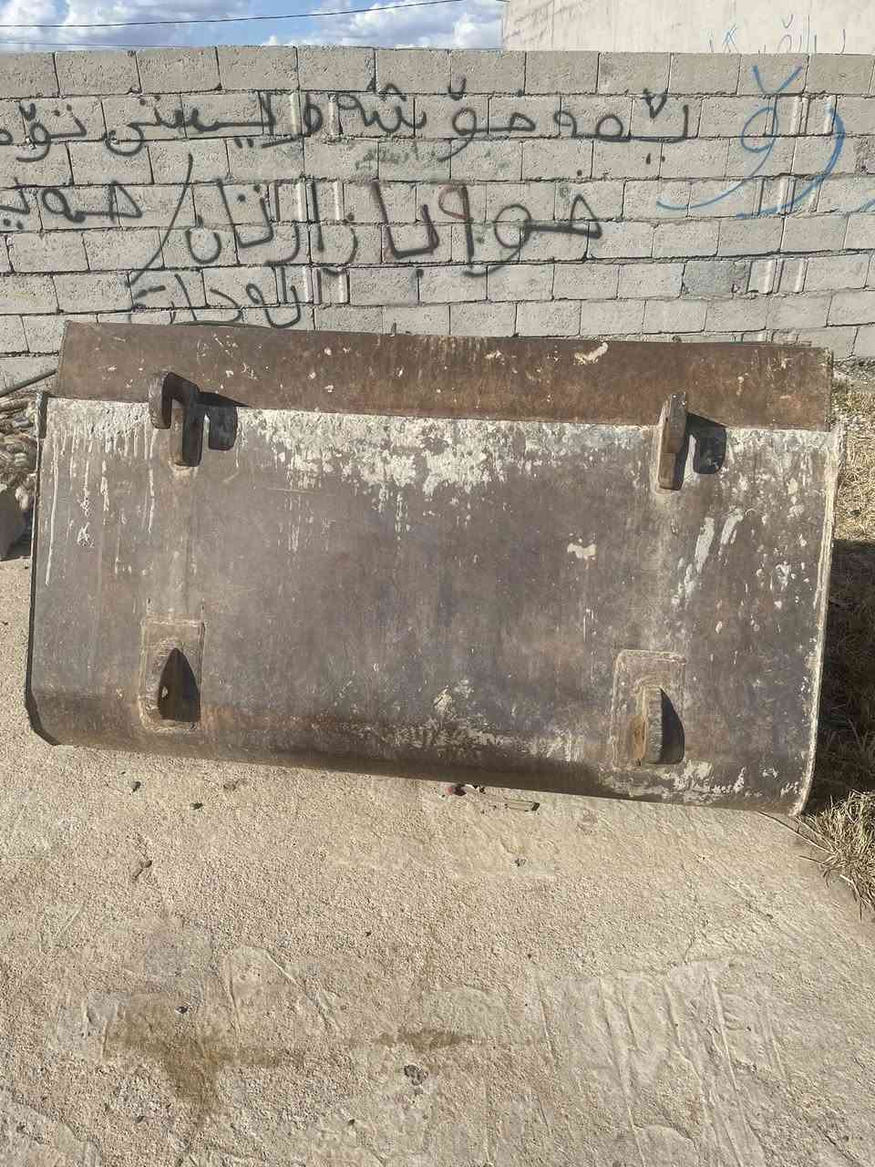 للبيع كيله مال حونطه ***********
