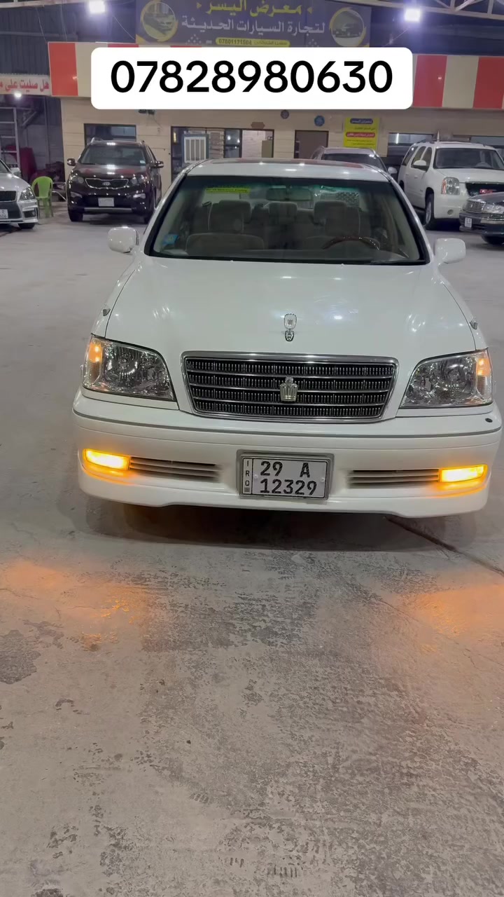 ملكه فتحه مكفوله السعر ١٣٠. وبيها مجال مداور رقم نكليزي


**إذا كنت صاحب هذا الإعلان وتريد حذفه لأي سبب، رجاءا أرسل رسالة إلى الدعم الفني**