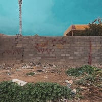 الكمالية • ٢٥٠م • طابو زراعي