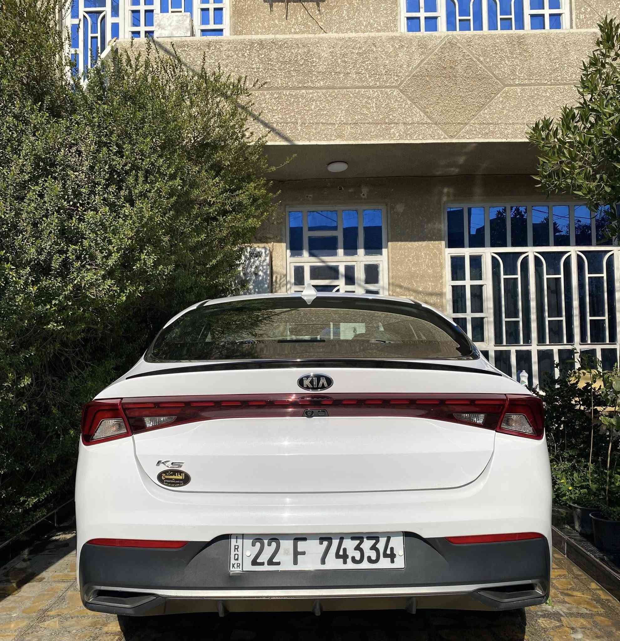 السلام عليكم للبيع K5 موديل 2021 رقم اربيل باسمي صور الحادث مرفق بالمنشور السعر 162 مكان السيارة بغداد الغدير تفاصيل اكثر ***********
