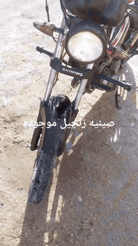 ***********
850بي مجال بدون كمرك
مكفول من كلشي
