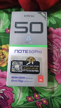 انفنكس هوت 50 • مستعمل • اقل من اسبوعين