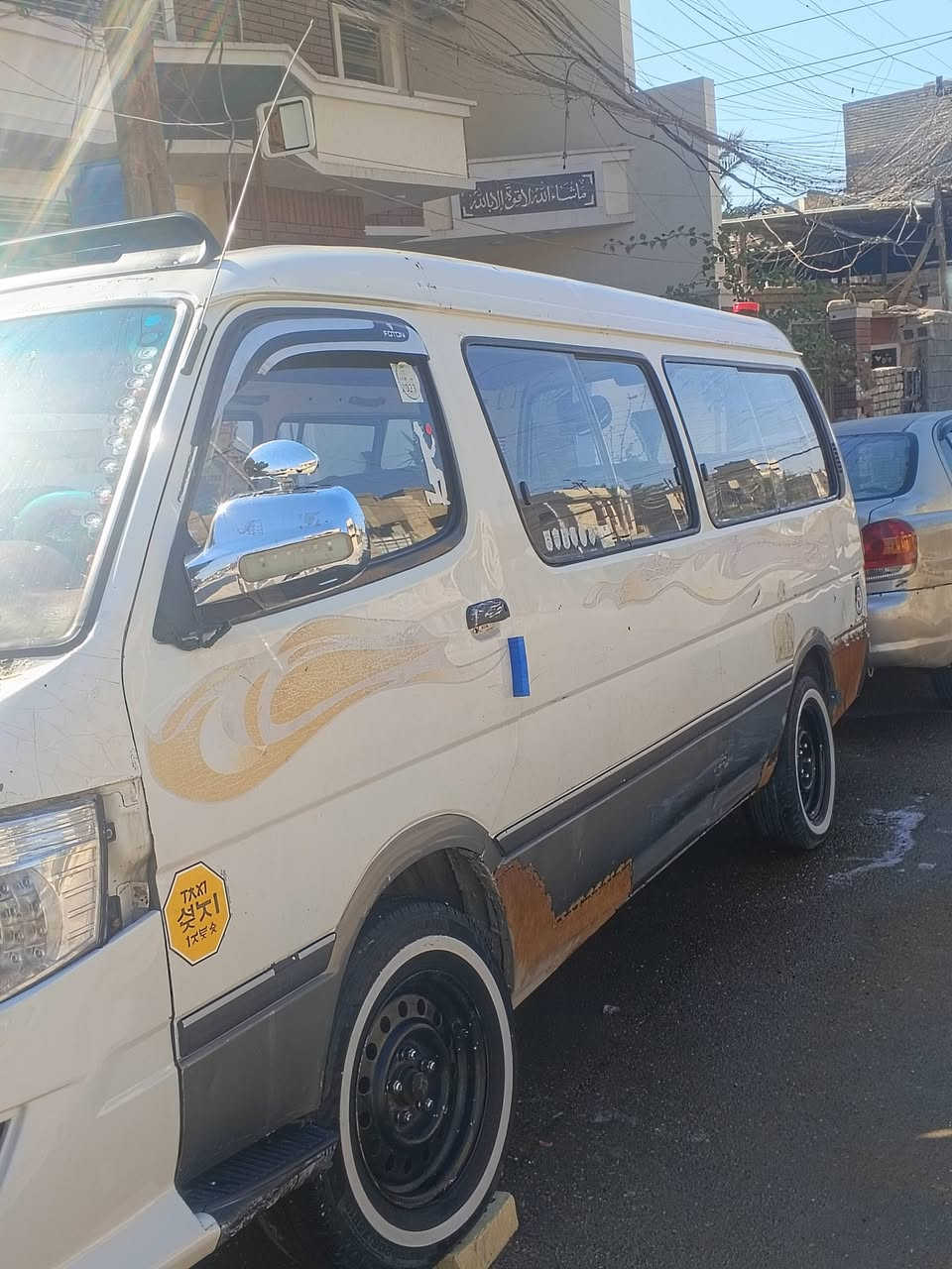 السلام عليكم فوتو ألوان موديل 14 سياره خير من الله تحويل ثاني يوم موضح كلشي بلفديو السعر 75 وبيها مجال بسيط ***********
