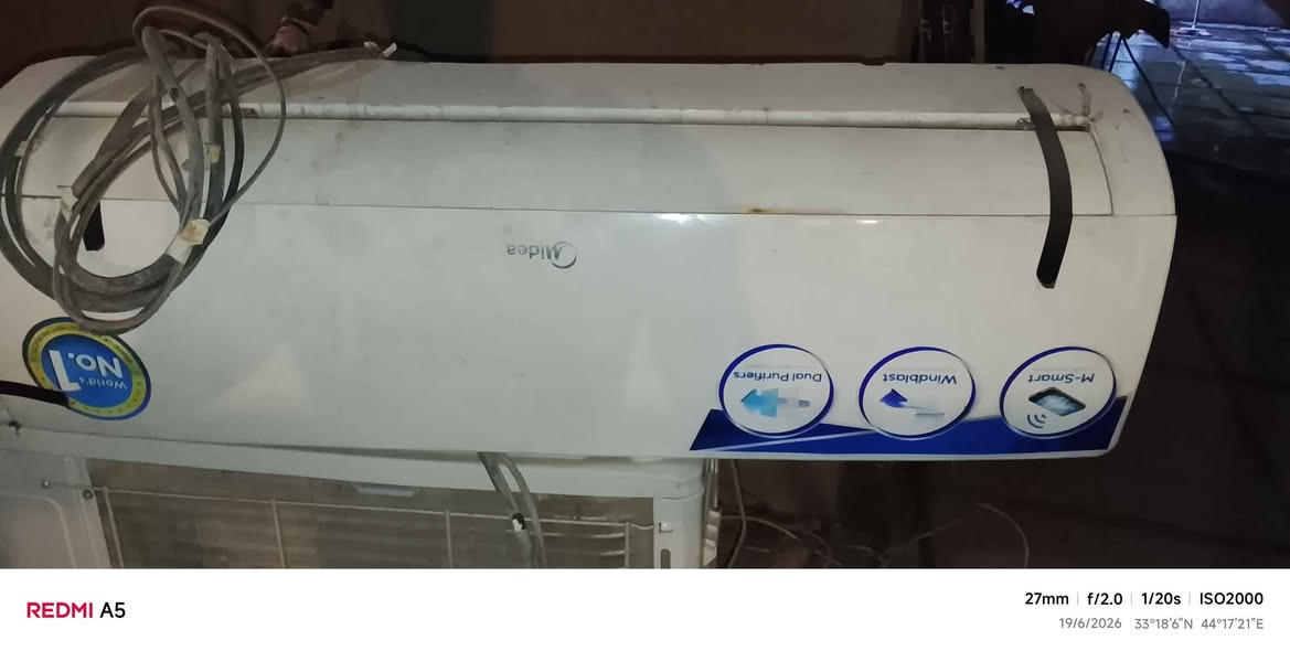 السلام عليكم ورحمة توفر لدينا سبلت طنين من شركه Midea ميديا احسن نوعيه بل سوك السعر 250 الف فقط لا توجد بي أي عطل يحتاج فقط غاز
الرقم *********** بغداد, العراق
