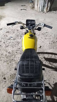 نامه • ٢٠٢٦ • اربعه كير