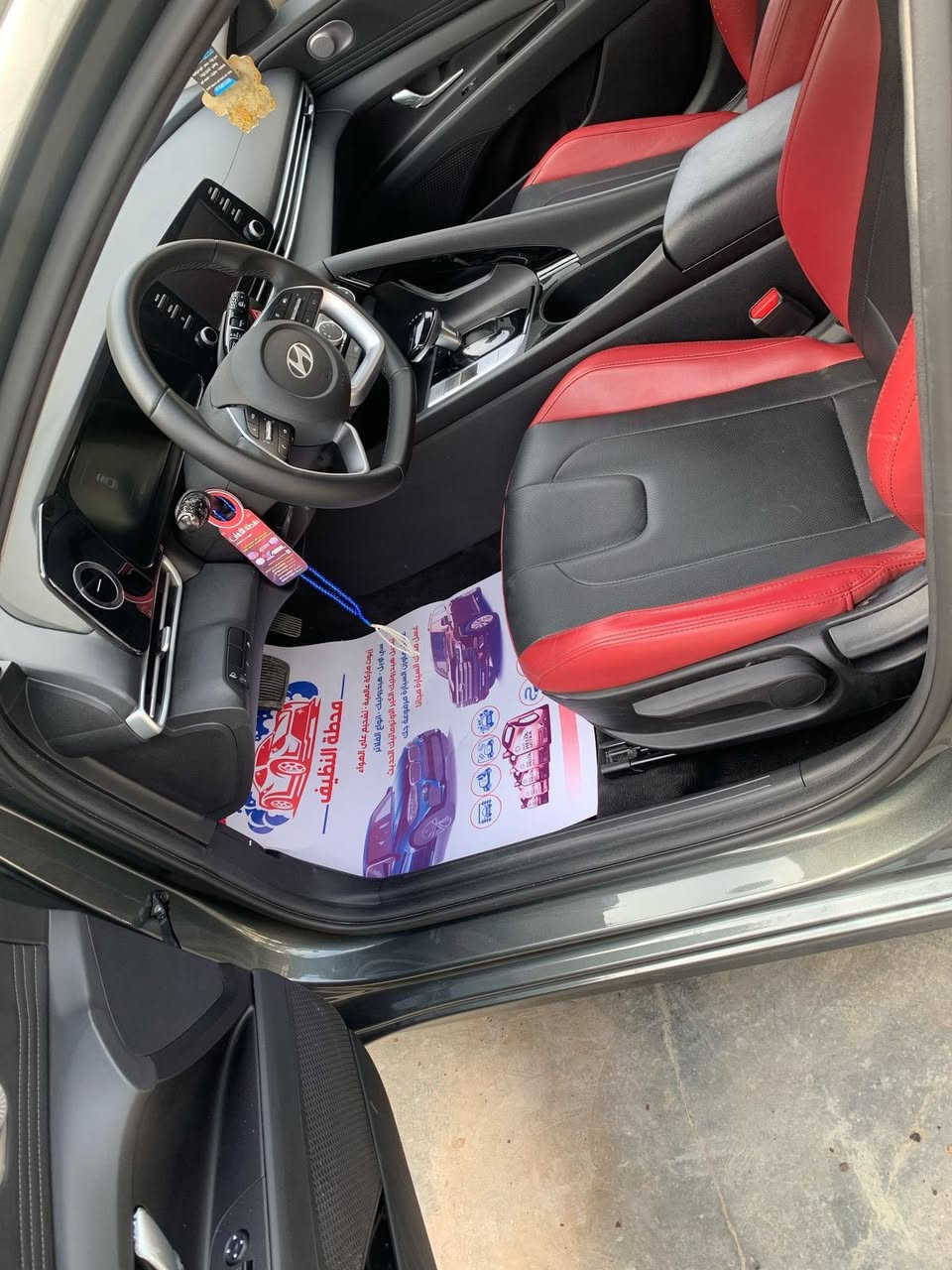 هونداي النترا  خليجي تجميع صيني
لون مميز

موديل 2024 

ماشيه 22

فول المواصفات 

بصمه 

سلايت 

حساس امامي خلفي 

كامره خلفيه 

شاشه 

سايد بريك دكمه 

دشبول دجيتال 

قطعتين تبريد 

وباقي المواصفات المعروفه 

السياره رقم بغداد   
   

السعر 145💵وبيه مجال 

العنوان📍بغداد

    متوفر واتساب***********☎️
