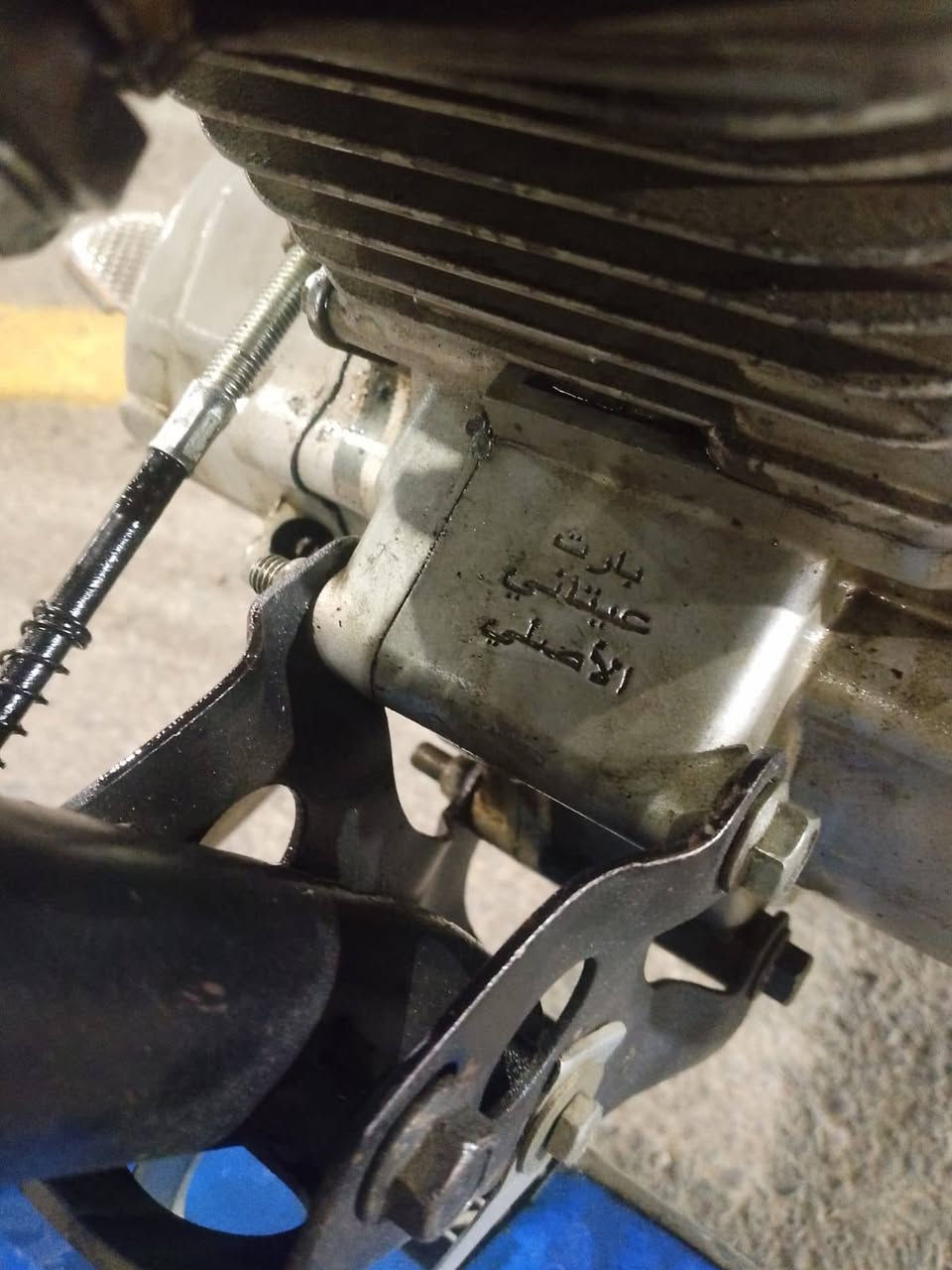بارت لل بيع شرط لا صرف ولانفخ مكان حي السماح سعر 275 بي مجال


**إذا كنت صاحب هذا الإعلان وتريد حذفه لأي سبب، رجاءا أرسل رسالة إلى الدعم الفني**