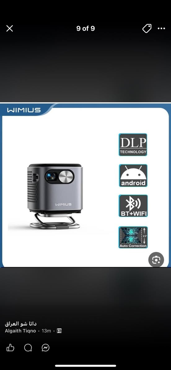 Q2 wimus متوفر
سعر مناسب


**إذا كنت صاحب هذا الإعلان وتريد حذفه لأي سبب، رجاءا أرسل رسالة إلى الدعم الفني**