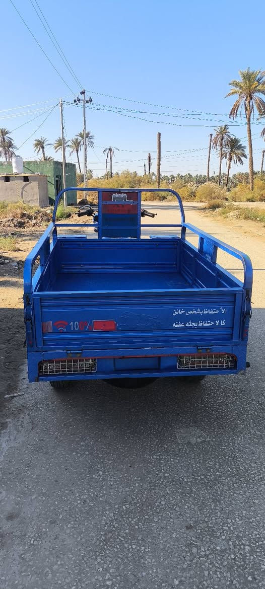 ‏‪0787 085 2595‬‏ مديل 23
