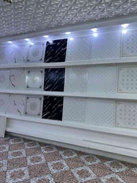 الرشيد الديكور • ألوان وموديلات • الاول دارمان اربيل