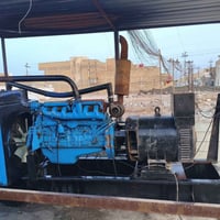 مولد • افيكو 137 • ميسان مغربه