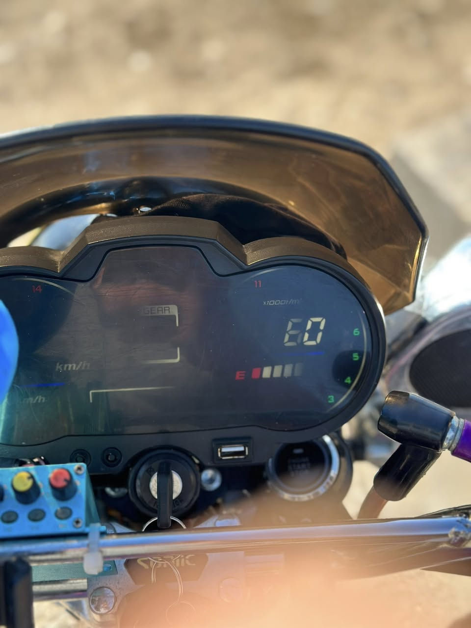 دراجه ان ماكس  البيع مكفول  محرك دايون (٢٠٠) ضاغطه وزنجيل يعني فول موصفات بصمه تشغيل عن بعد مكاني الصويره اخون بس شراي رجاء رجاء   ***********
