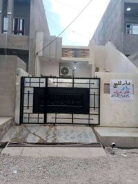 حي ٧٧ كركوك • ١٠٠م • طابو