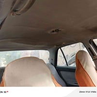 سيفيه • رقم الماني • سنوية